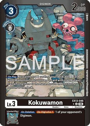 Image of Kokuwamon (Limited Foil) (EX13-046) - Chivalrous XIII Foil