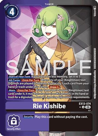 Image of Rie Kishibe (Alternate Art) (EX13-074) - Chivalrous XIII Foil