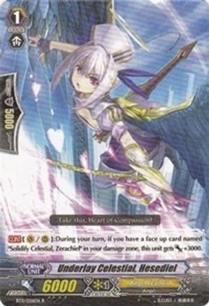 Image of Underlay Celestial, Hesediel (SEAL DRAGONS UNLEASHED)