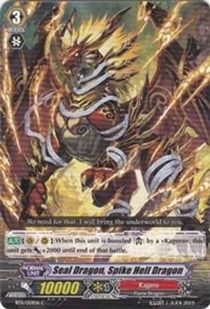 Image of Seal Dragon, Spike Hell Dragon (SEAL DRAGONS UNLEASHED)