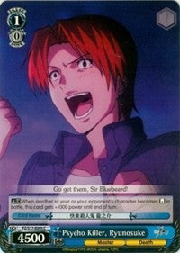 Image of Psycho Killer, Ryunosuke (FZ/S17-E095 C) [Fate/Zero]