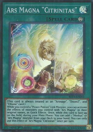Image of Ars Magna 