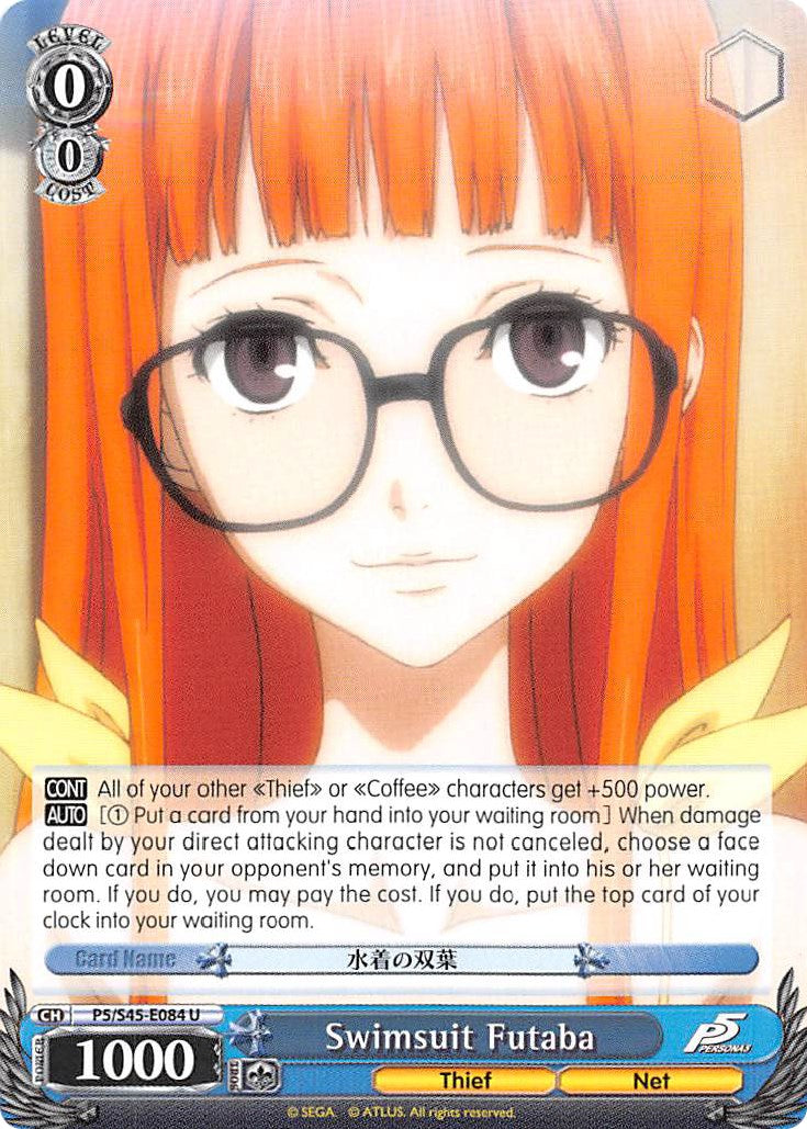 Image of Swimsuit Futaba (P5/S45-E084 U) [Persona 5]