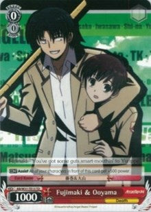 Image of Fujimaki & Ooyama (AB/W31-TE13 TD) [Angel Beats! Re:Edit]