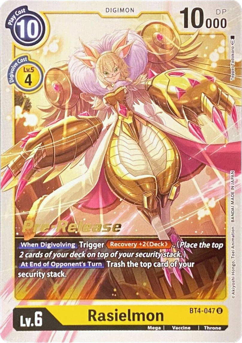Image of Rasielmon [BT4-047] [Great Legend Pre-Release Promos]