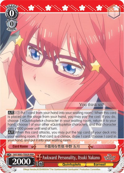 Image of Awkward Personality, Itsuki Nakano (5HY/W83-TE82R RRR) [The Quintessential Quintuplets]