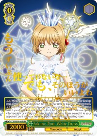Image of Sakura: Pure White Dress (CCS/WX01-035 SEC) [Cardcaptor Sakura: Clear Card]