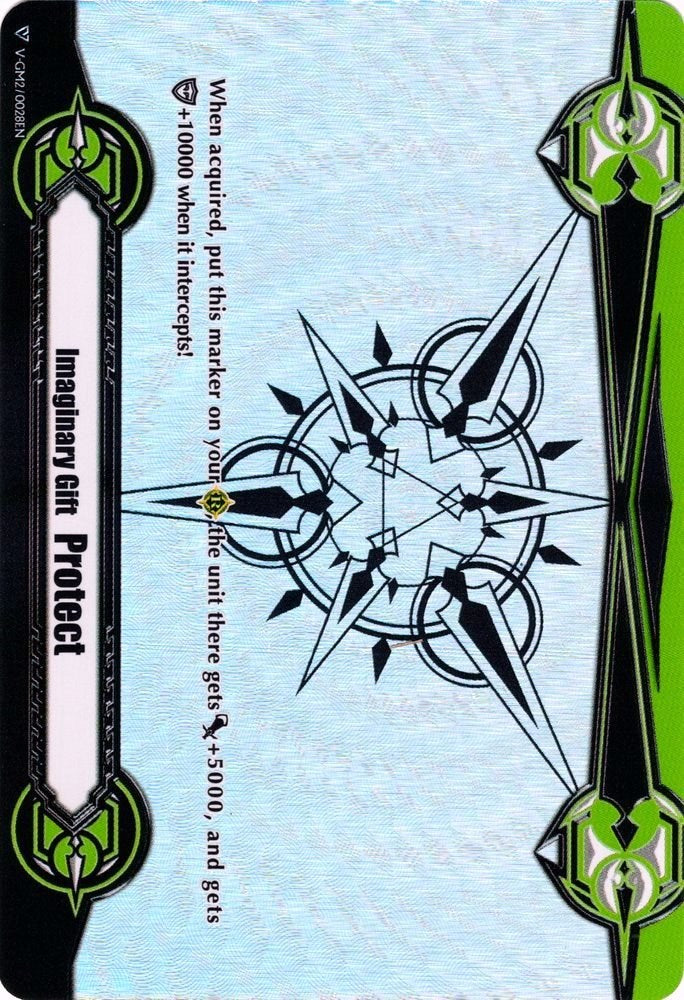 Image of Imaginary Gift [Protect II] (V-GM2/0028EN) [Gift Markers]