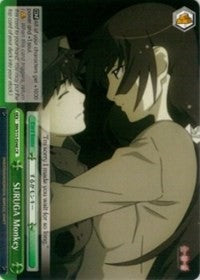 Image of SURUGA Monkey (BM/S15-E048 CR) [BAKEMONOGATARI]