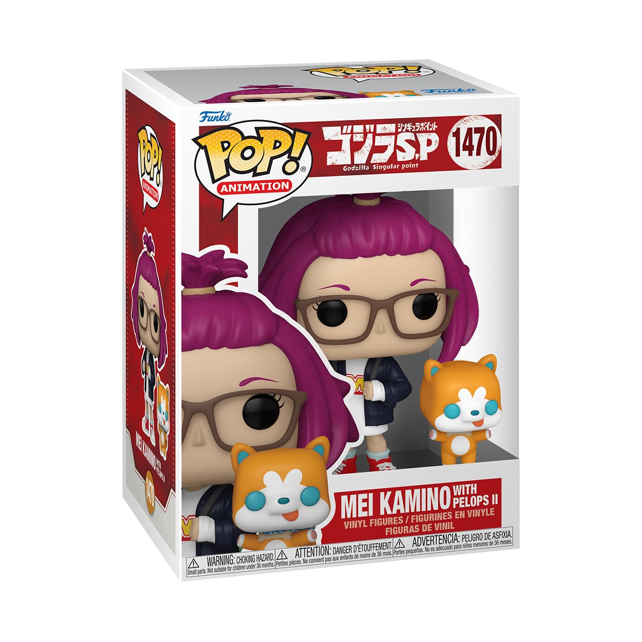 Image of Mei Kamino with Pelops II (Godzilla Singular Point) #1470