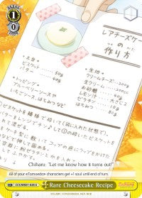 Image of Rare Cheesecake Recipe (CCS/WX01-028 U) [Cardcaptor Sakura: Clear Card]