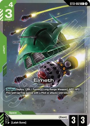 Image of Elmeth (C+) (ST13-002) - Starter Deck 13 Silent Barrage Holofoil