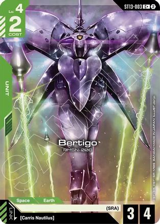 Image of Bertigo (C+) (ST13-003) - Starter Deck 13 Silent Barrage Holofoil