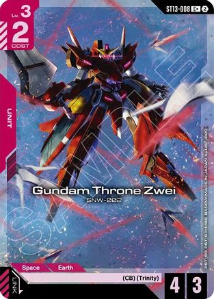 Image of Gundam Throne Zwei (C+) (ST13-008) - Starter Deck 13 Silent Barrage Holofoil