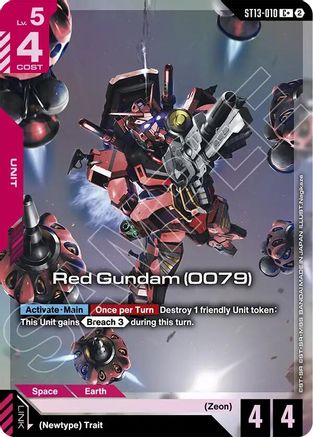 Image of Red Gundam (0079) (C+) (ST13-010) - Starter Deck 13 Silent Barrage Holofoil