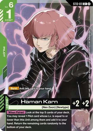 Image of Haman Karn (C+) (ST13-011) - Starter Deck 13 Silent Barrage Holofoil