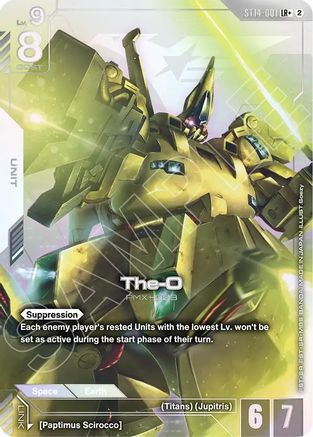 Image of The-O (LR+) (ST14-001) - Starter Deck 14 Heavy Dominion Holofoil