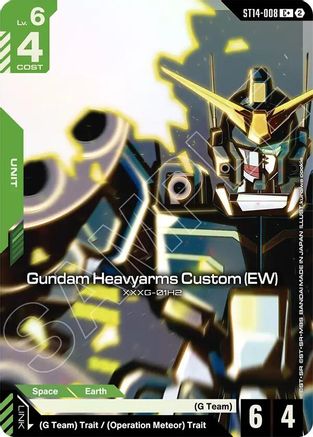 Image of Gundam Heavyarms Custom (EW) (C+) (ST14-008) - Starter Deck 14 Heavy Dominion Holofoil