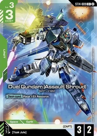 Image of Duel Gundam (Assault Shroud) (C+) (ST14-009) - Starter Deck 14 Heavy Dominion Holofoil