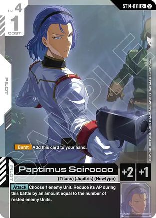 Image of Paptimus Scirocco (C+) (ST14-011) - Starter Deck 14 Heavy Dominion Holofoil