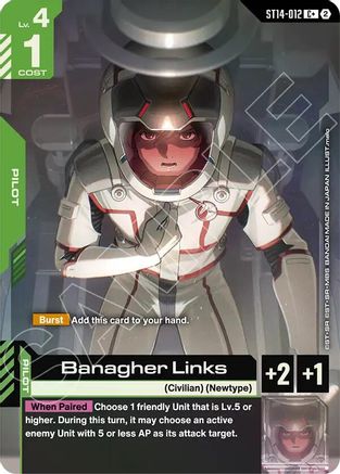 Image of Banagher Links (C+) (ST14-012) - Starter Deck 14 Heavy Dominion Holofoil