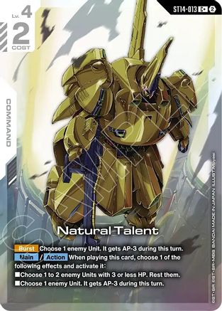 Image of Natural Talent (C+) (ST14-013) - Starter Deck 14 Heavy Dominion Holofoil