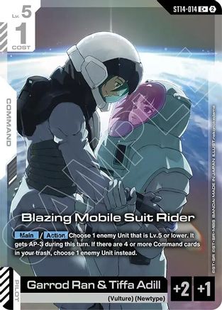 Image of Blazing Mobile Suit Rider (C+) (ST14-014) - Starter Deck 14 Heavy Dominion Holofoil