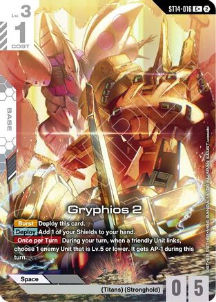 Image of Gryphios 2 (C+) (ST14-016) - Starter Deck 14 Heavy Dominion Holofoil