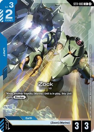 Image of Zock (C+) (ST11-003) - Starter Deck 11 Aquatic Assault Holofoil