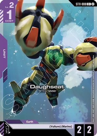 Image of Daughseat (C+) (ST11-008) - Starter Deck 11 Aquatic Assault Holofoil
