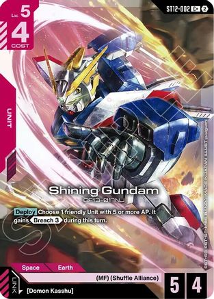 Image of Shining Gundam (C+) (ST12-002) - Starter Deck 12 Raging Onslaught Holofoil