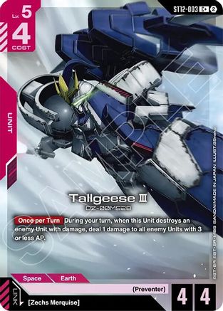 Image of Tallgeese III (C+) (ST12-003) - Starter Deck 12 Raging Onslaught Holofoil