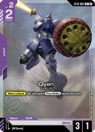 Image of Gyan (C+) (ST12-007) - Starter Deck 12 Raging Onslaught Holofoil