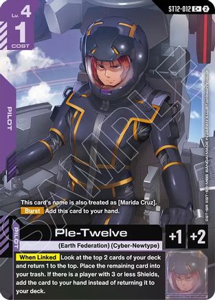 Image of Ple-Twelve (C+) (ST12-012) - Starter Deck 12 Raging Onslaught Holofoil