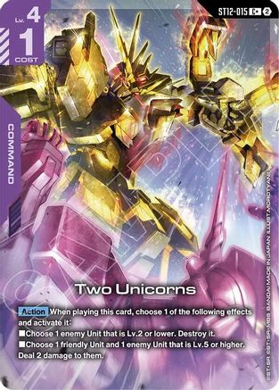 Image of Two Unicorns (C+) (ST12-015) - Starter Deck 12 Raging Onslaught Holofoil