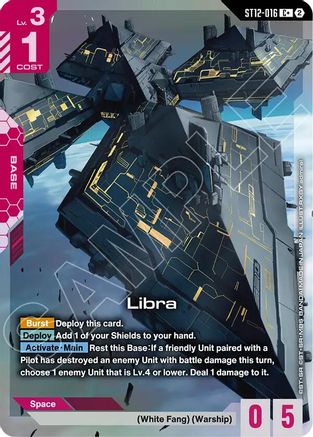 Image of Libra (C+) (ST12-016) - Starter Deck 12 Raging Onslaught Holofoil