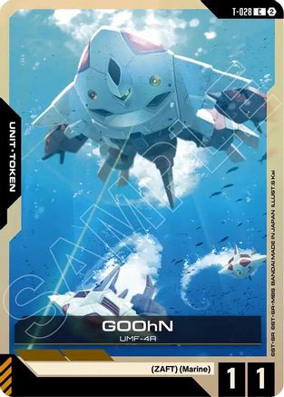 Image of GOOhN (T-028) Token (T-028) - Starter Deck 11 Aquatic Assault