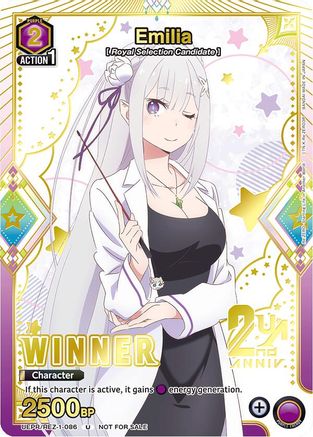 Image of Emilia (086) (Winner) (UEPR/REZ-1-086) - Union Arena Promotion Cards Foil