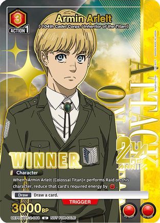 Image of Armin Arlelt (068) (Winner) (UEPR/AOT-2-068) - Union Arena Promotion Cards Foil