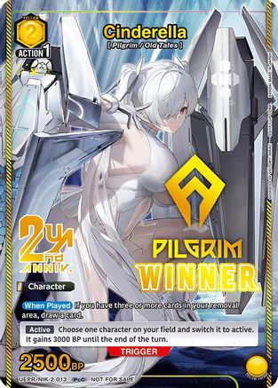 Image of Cinderella (013) (Winner) (UEPR/NIK-2-013) - Union Arena Promotion Cards Foil