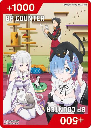 Image of BP Counter (Re:ZERO -Starting Life in Another World-)  - Union Arena Promotion Cards
