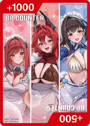 Image of BP Counter (GODDESS OF VICTORY: NIKKE)  - Union Arena Promotion Cards