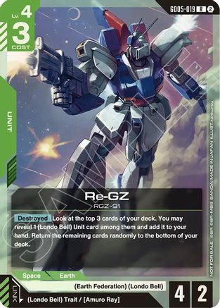 Image of Re-GZ (Store Tournament Participation Pack 06) (GD05-019) - Gundam Promotional Cards Holofoil