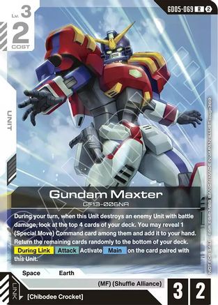 Image of Gundam Maxter (Store Tournament Participation Pack 06) (GD05-069) - Gundam Promotional Cards Holofoil