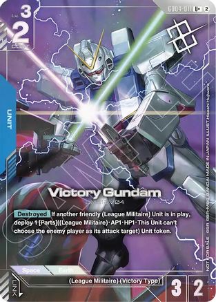 Image of Victory Gundam (Store Tournament Winner Pack 06) (GD04-011) - Gundam Promotional Cards Holofoil