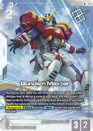 Image of Gundam Maxter (Store Tournament Winner Pack 06) (GD05-069) - Gundam Promotional Cards Holofoil