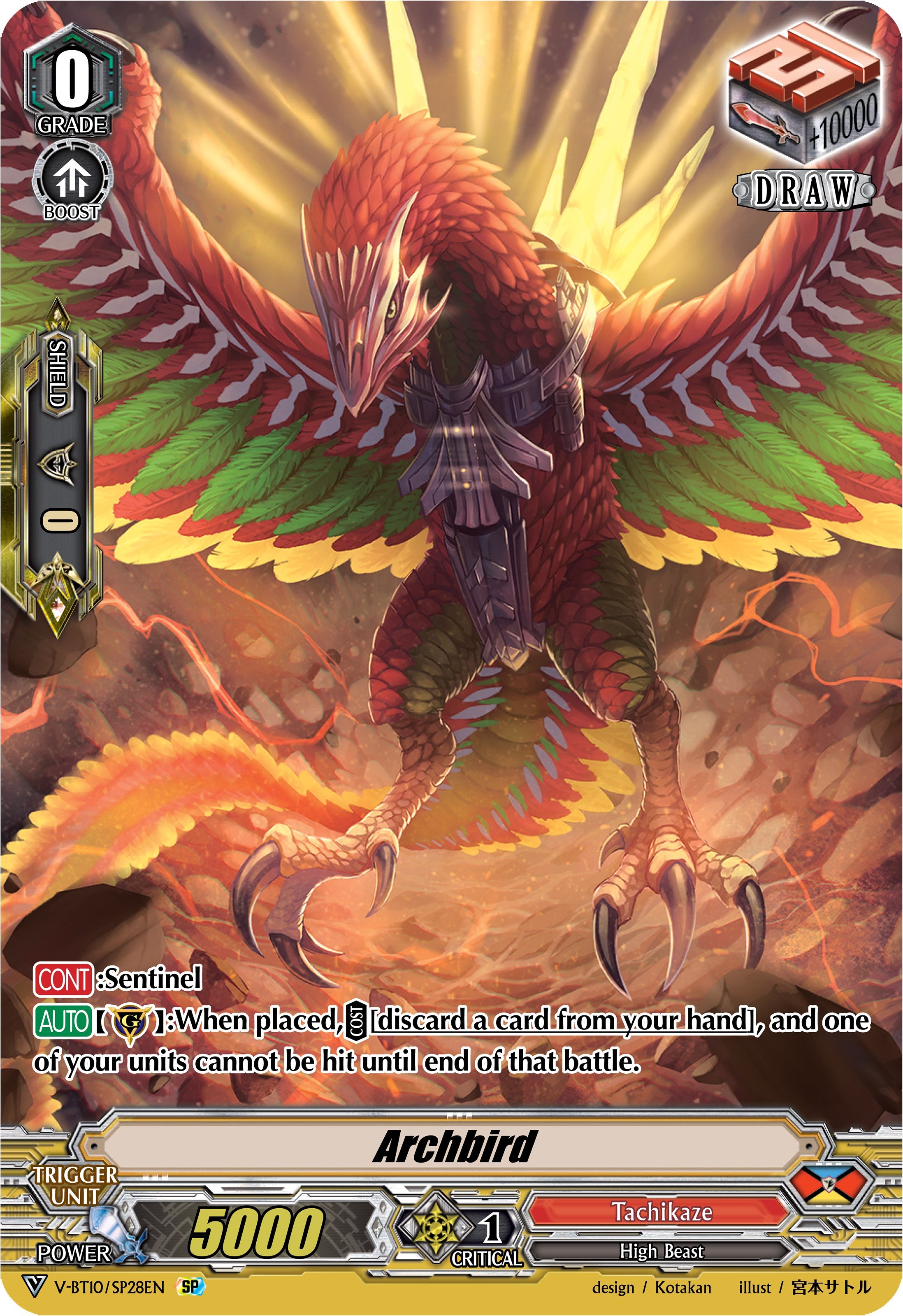 Image of Archbird (V-BT10/SP28EN) [Phantom Dragon Aeon]
