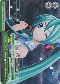 Image of Black Rock Shooter (PD/S22-E106R RRR) [Hatsune Miku -Project DIVA- f]