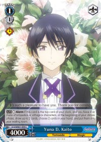 Image of Yuna D. Kaito (CCS/WX01-094 C) [Cardcaptor Sakura: Clear Card]