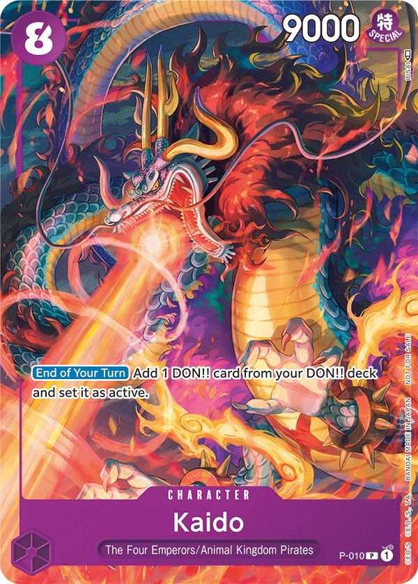Image of Kaido (Tournament Pack Vol. 1) [One Piece Promotion Cards]